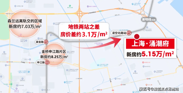 涌潮府完美电竞-涌潮府首页网站上海浦东大家售楼处楼盘详情户型