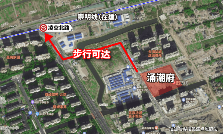 涌潮府完美电竞-涌潮府首页网站上海浦东大家售楼处楼盘详情户型价格(图2)