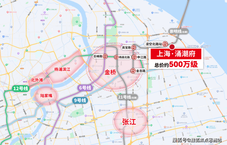 涌潮府完美电竞-涌潮府首页网站上海浦东大家售楼处楼盘详情户型价格(图3)