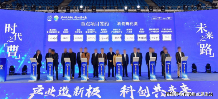 涌潮府完美电竞-涌潮府首页网站上海浦东大家售楼处楼盘详情户型价格(图6)