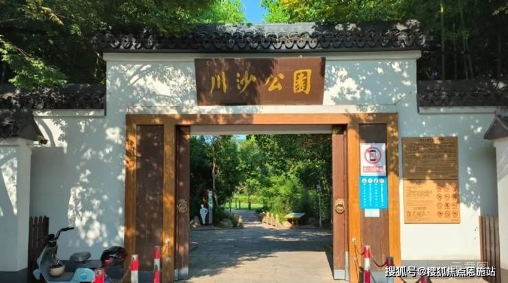 华润观宸润完美电竞府(售楼处)首页网站丨 华润观宸润府售楼中心府售(图10)