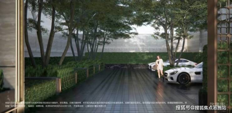 华润观宸润完美电竞府(售楼处)首页网站丨 华润观宸润府售楼中心府售(图17)