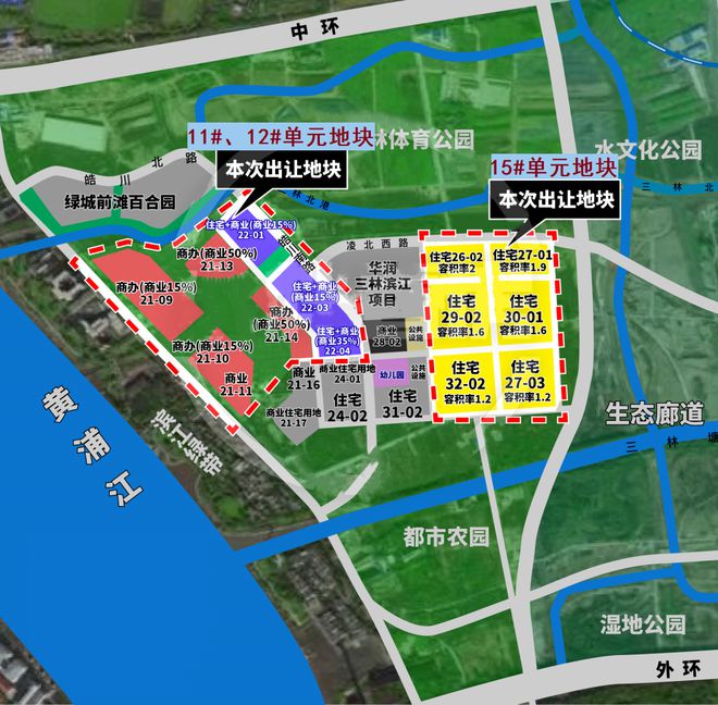 陆家嘴·前滩公馆售楼处-前滩公馆(2024)官方网站-学校交完美电竞通周边(图6)