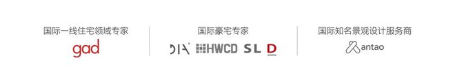 陆家嘴·前滩公馆售楼处-前滩公馆(2024)官方网站-学校交完美电竞通周边(图9)