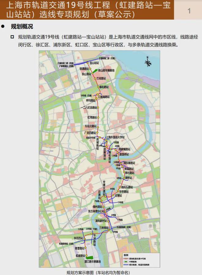 四季都完美电竞会青藤里售楼处 四季都会青藤里官方网站2024最新咨询(图4)