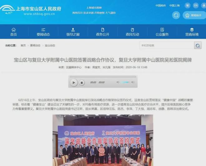 四季都完美电竞会青藤里售楼处 四季都会青藤里官方网站2024最新咨询(图6)