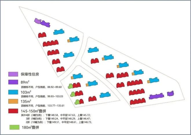 招商臻境官方网站(售楼处)完美电竞欢迎您-招商臻境(图14)