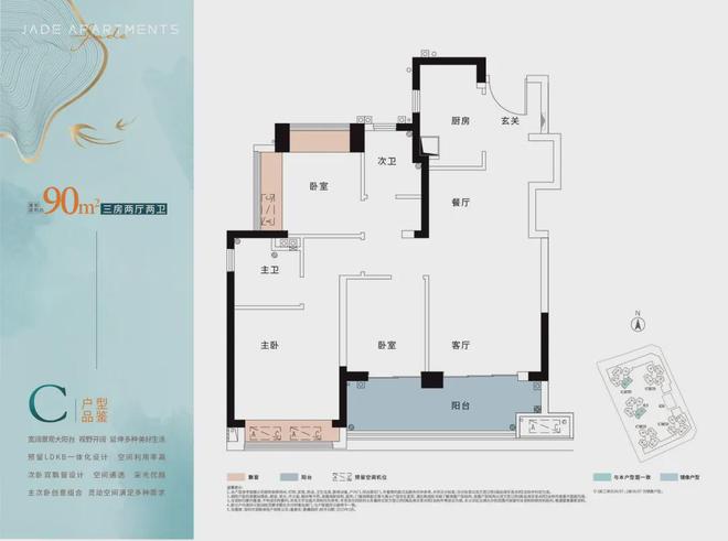 完美电竞『紫樾润府』2024官方网站-深圳紫樾润府官方楼盘详情-深圳房天下(图10)