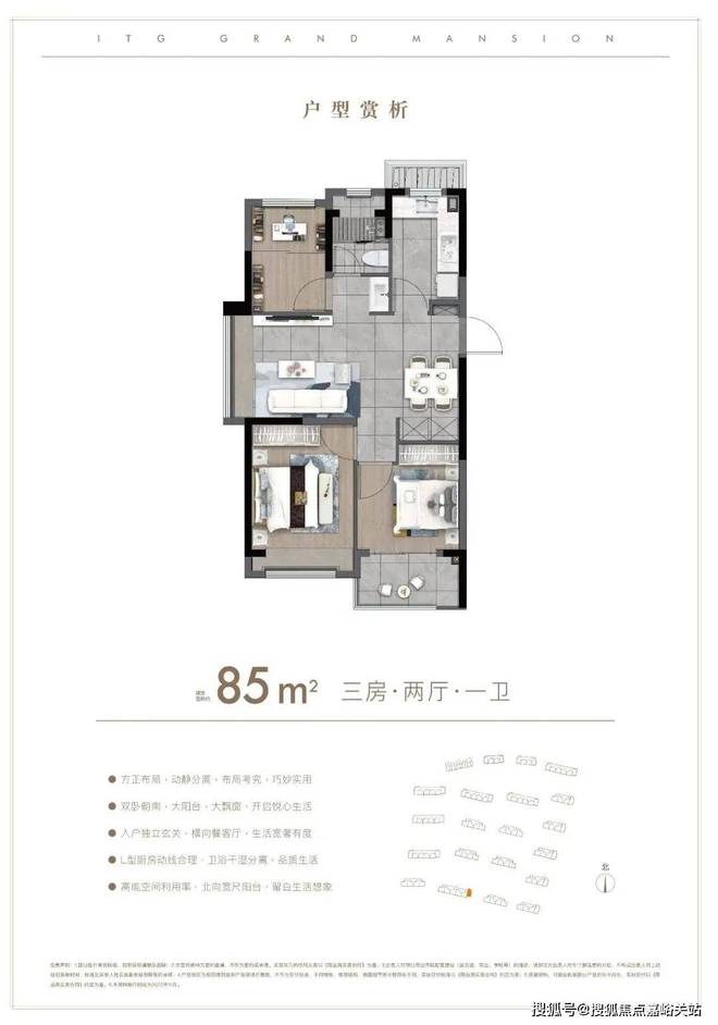 完美电竞『国贸鹭原』2024官方网站-松江国贸鹭原售楼处-楼盘详情-房天下(图7)