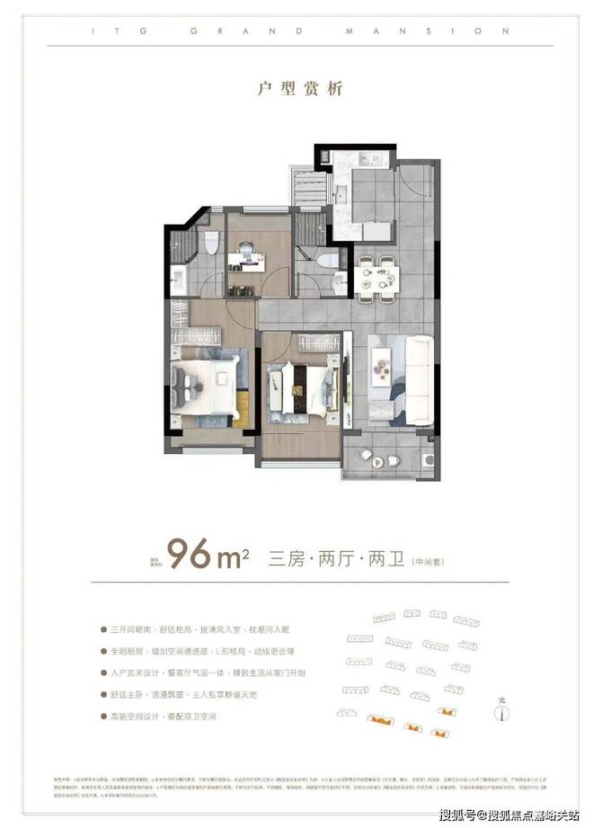 完美电竞『国贸鹭原』2024官方网站-松江国贸鹭原售楼处-楼盘详情-房天下(图8)