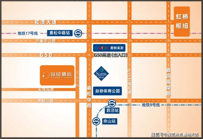 完美电竞『国贸鹭原』2024官方网站-松江国贸鹭原售楼处-楼盘详情-房天下(图9)