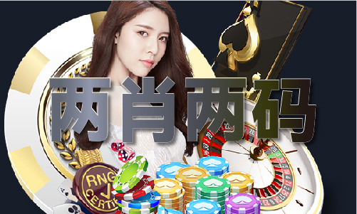 完美电竞港彩灭庄16码网站 MBA智库
