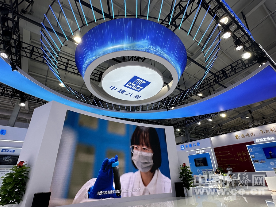 2024年服贸会工程咨询与建筑服务专题展区完美电竞(图3)