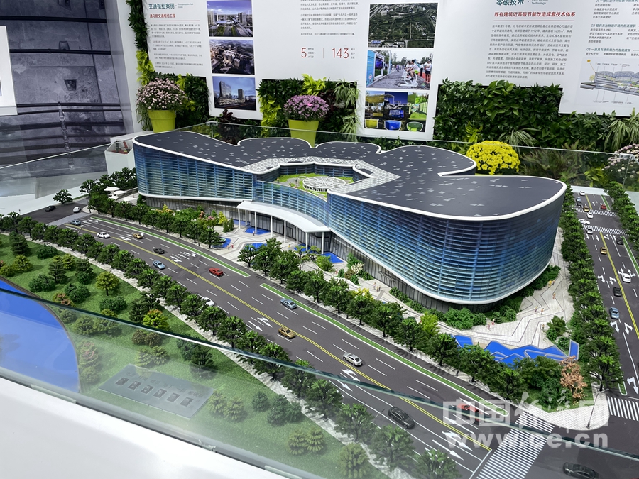 2024年服贸会工程咨询与建筑服务专题展区完美电竞(图6)
