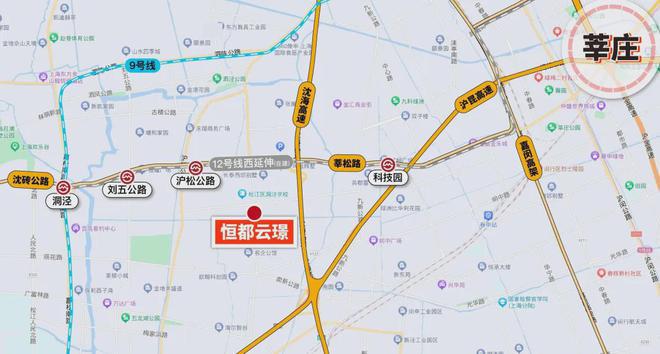 恒都云璟完美电竞官方网站2024户型设计曝光上海房天下(图2)