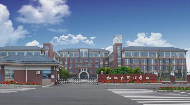 恒都云璟完美电竞官方网站2024户型设计曝光上海房天下(图5)
