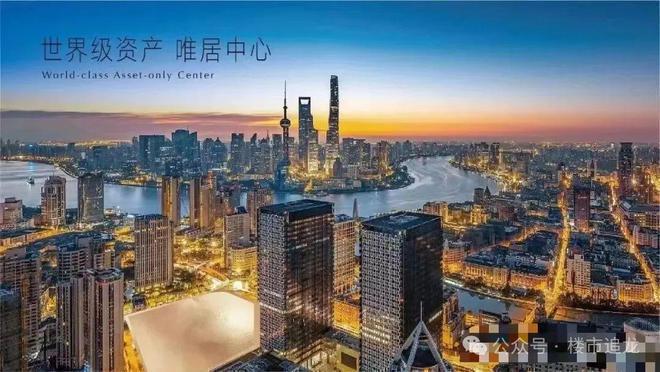 海完美电竞泰北外滩官方网站2024户型设计曝光上海房天下(图7)