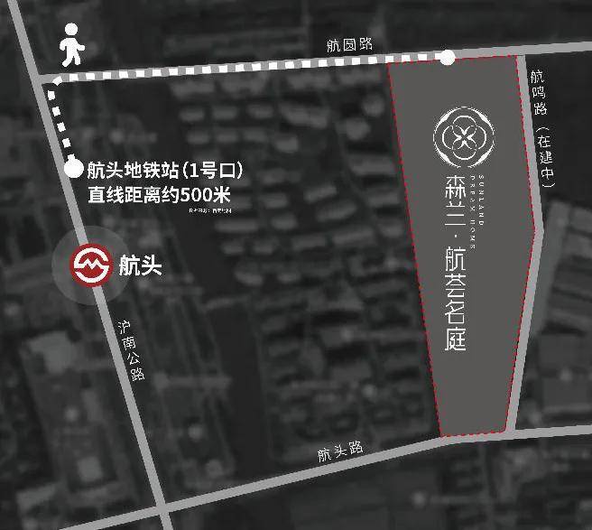 森兰航荟名庭售楼处-首页网站-航荟名庭楼盘详情-户型-价格-环境完美电竞(图5)