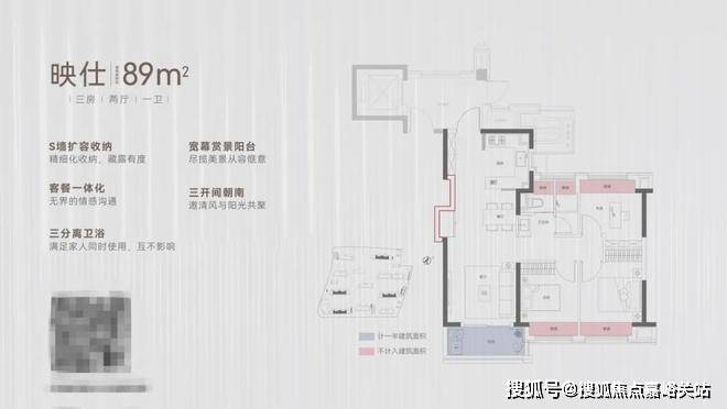 完美电竞华润映江润府官方网站-华润映江润府2024官方楼盘详情-(图5)