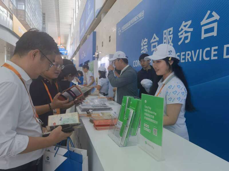 完美电竞世界舞台上的青春姿态从志愿服务开始(图2)
