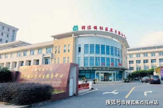 保利西郊和煦-上海(保利西郊和煦)-首页网站+户型图完美电竞+环境-停车位(图15)