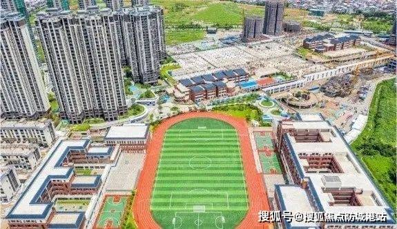 完美电竞2024(越秀TOD星图)越秀TOD星图首页网站-欢迎您-楼盘详情(图4)
