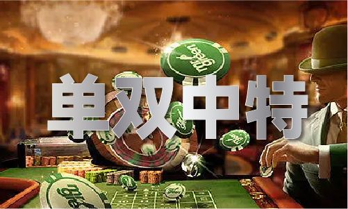 完美电竞猪八戒设计网站官网V61