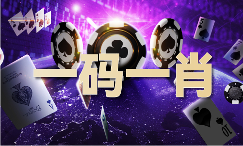 完美电竞猪八戒设计网站官网V