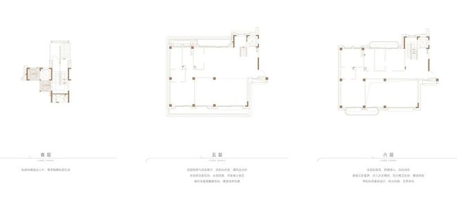 『南天名苑』2024官方网站-番禺南天名苑售楼中心-售完美电竞楼处(图13)