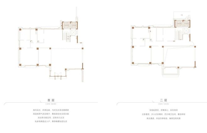 『南天名苑』2024官方网站-番禺南天名苑售楼中心-售完美电竞楼处(图15)
