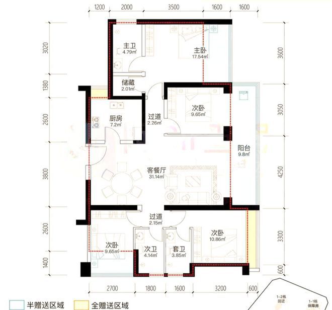 深圳汉完美电竞园茗苑售楼处(南山营销中心)汉园茗苑(官方网站)楼盘详情(图15)
