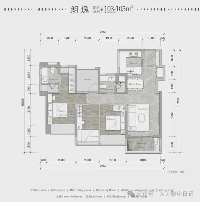 完美电竞广州万科花地朗庭售楼处2024详情-万科花地朗庭最新发布官方网站(图3)