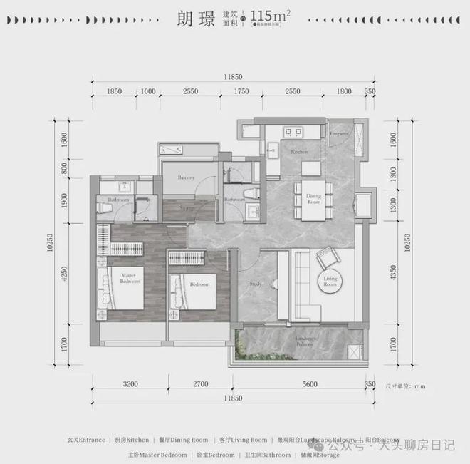 完美电竞广州万科花地朗庭售楼处2024详情-万科花地朗庭最新发布官方网站(图4)