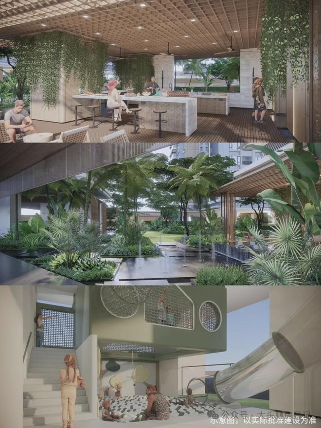 完美电竞广州万科花地朗庭售楼处2024详情-万科花地朗庭最新发布官方网站(图8)