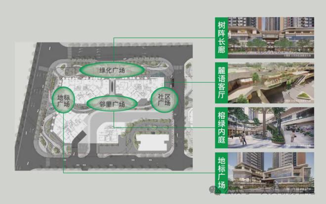 完美电竞广州万科花地朗庭售楼处2024详情-万科花地朗庭最新发布官方网站(图9)