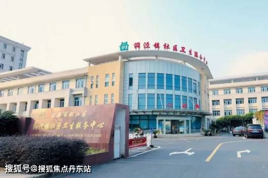 完美电竞保利西郊和煦(2024售楼处官方网站发布)丨一站式生活配套全揭秘(图26)