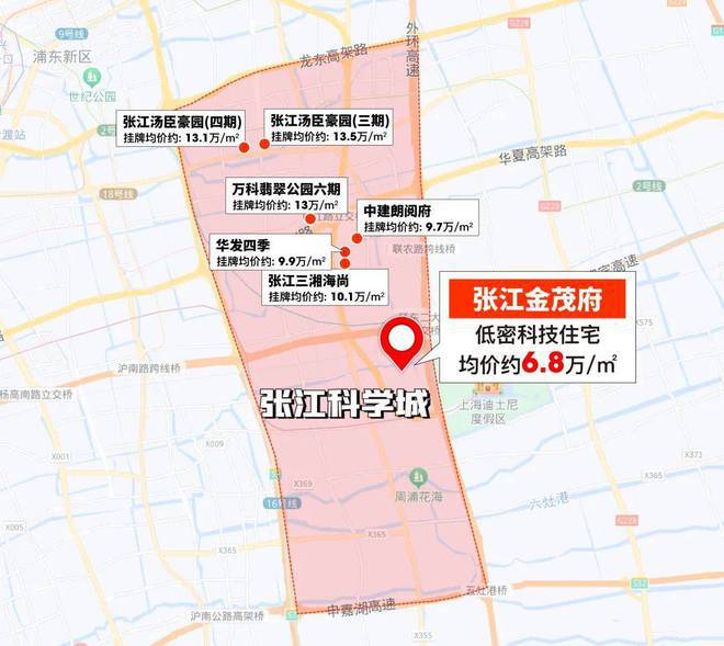 张江金茂府售楼处官方网站张江金茂府2完美电竞024-楼盘详情-房天下(图5)