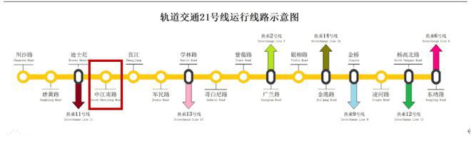 张江金茂府售楼处官方网站张江金茂府2完美电竞024-楼盘详情-房天下(图16)