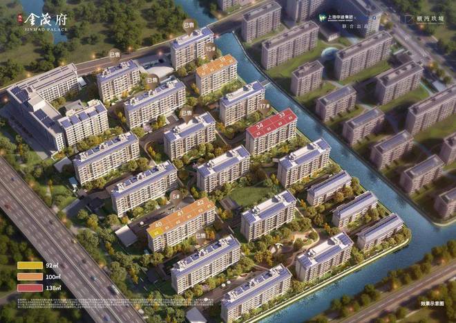 张江金茂府售楼处官方网站张江金茂府2完美电竞024-楼盘详情-房天下(图27)