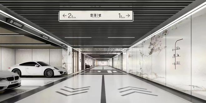 2024云完美电竞顶1号丨济南·云顶1号售楼处官方网站-营销中心-楼盘百科!(图8)