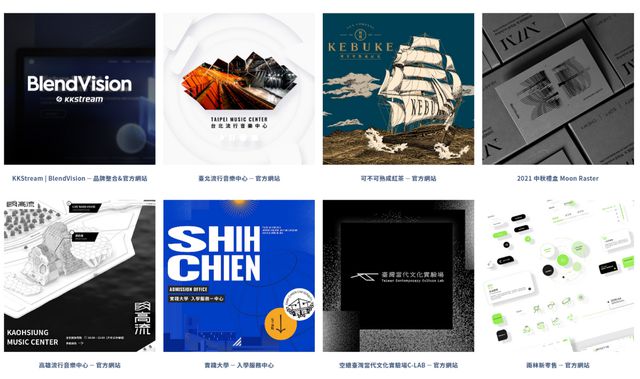 完美电竞2024实力突出的网站设计公司推荐(图3)