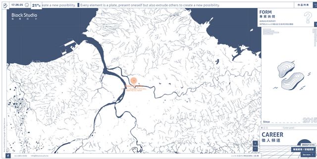 完美电竞2024实力突出的网站设计公司推荐(图4)
