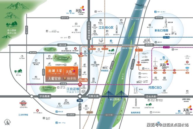 南京龙湖铂金岛（售楼处）龙湖铂金岛官方网站-最新发布-欢迎您完美电竞(图3)