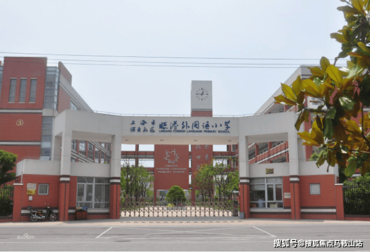 完美电竞光明星城售楼处电话售楼处首页网站楼盘百科详情光明星城24小时热线电话(图5)