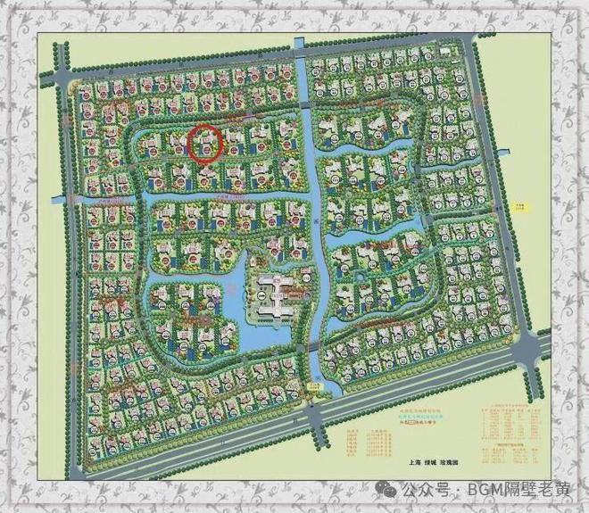 上海绿城玫瑰园最新大宅出售信息发布、完美电竞详情来电咨询！(图3)