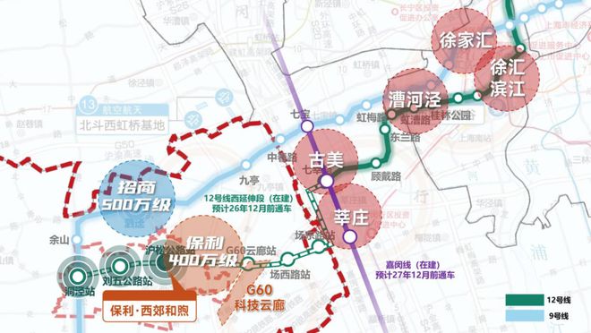 保利西郊和煦认筹特惠-保利西郊和煦房价优惠信息-折扣完美电竞(图6)