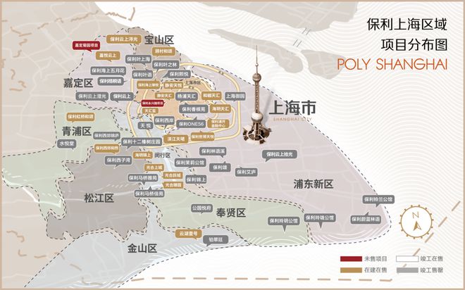 保利西郊和煦认筹特惠-保利西郊和煦房价优惠信息-折扣完美电竞(图15)