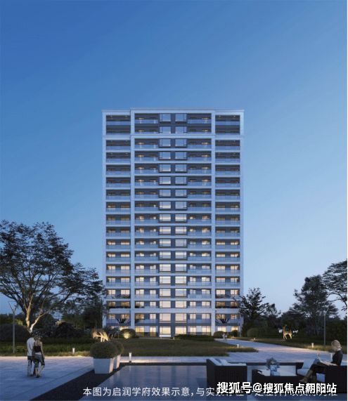 完美电竞杭房启润学府官方网站2024户型设计曝光杭州房天下