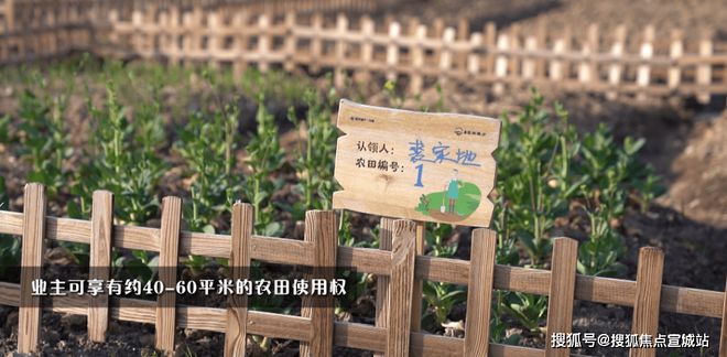 完美电竞朗诗溪涧雅庐最新大宅出售信息发布、详情来电咨询！(图3)