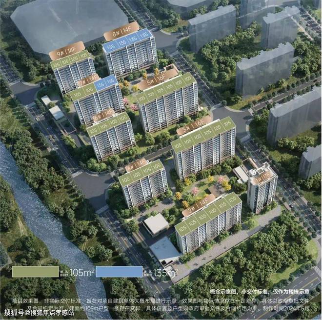 2024古美阅华(古美完美电竞阅华)官方网站--上海房天下(图5)